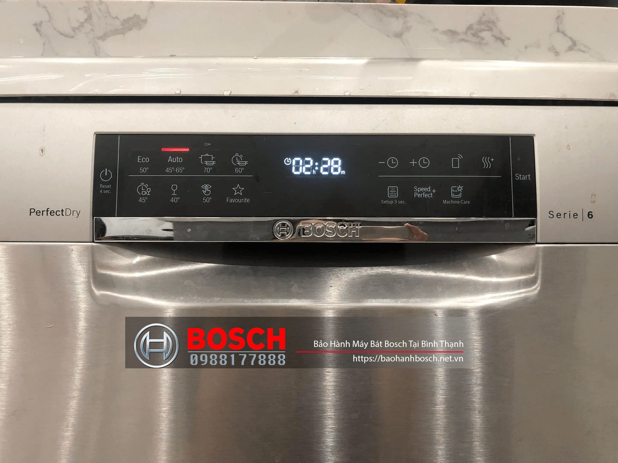 Bình chứa đựng máy rửa chén Bosch chính hãng, thiết kế hiện đại, dễ sử dụng, đặc biệt với chương trình bảo hành Bosch uy tín tại Bình Thạnh.