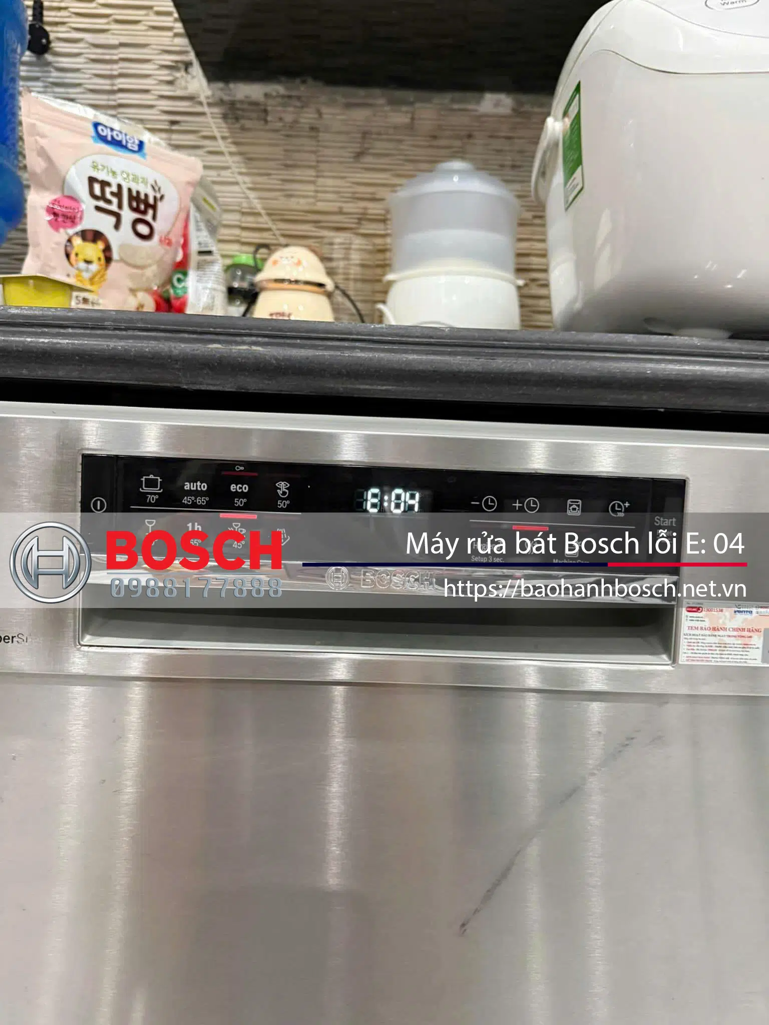 Bảo hành Bosch, dịch vụ sửa chữa máy rửa bát Bosch lỗi E 04 tại Hà Nội. Đảm bảo uy tín, linh kiện chính hãng, nhanh chóng, giá cả cạnh tranh. Liên hệ bảo hành Bosch để được hỗ trợ tốt nhất.